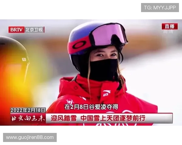 北京卫视高清视频直播在线观看精彩节目