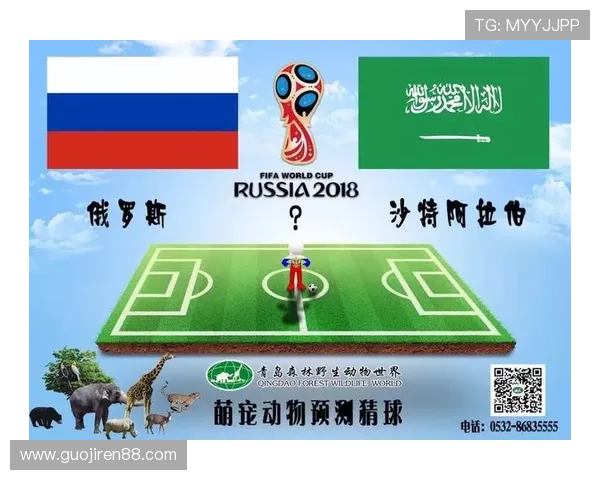 动物开奖号码背后的神秘规律与预测方法